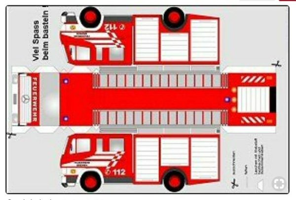 Бумажная модель пожарной машины