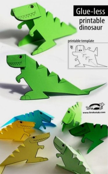 Динозавр из бумаги