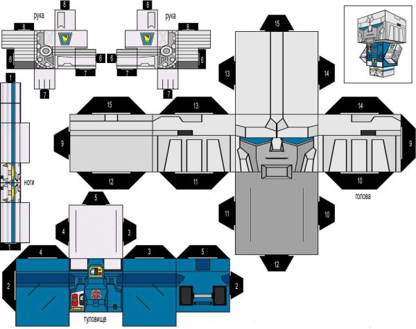 Трансформеры из бумаги
