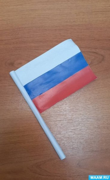 Поделка российский флаг своими руками
