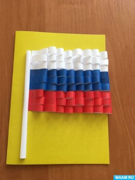 Поделки из бумаги ко Дню России