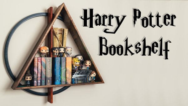 Полка для книг Гарри Поттер