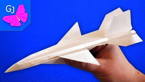 Оригами военный самолет