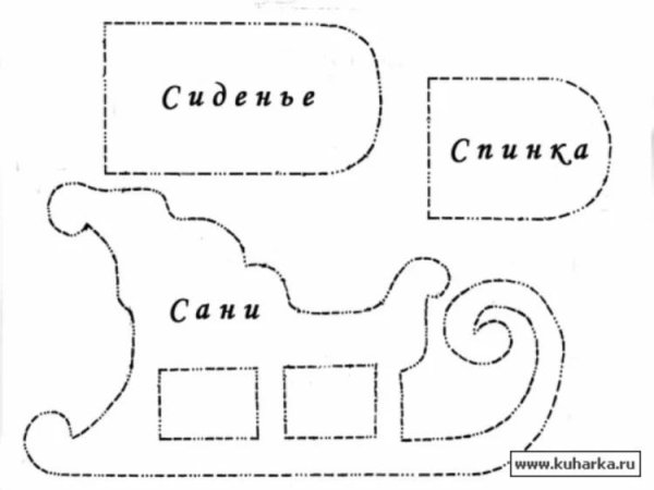 Поделка сани для Деда Мороза своими руками из бумаги