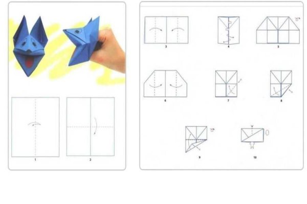Оригами собака кусака схема