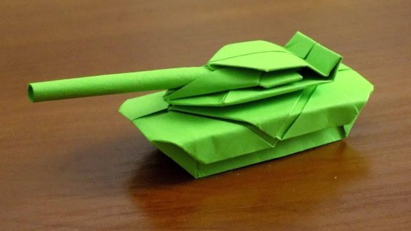 Поделка оригами танк