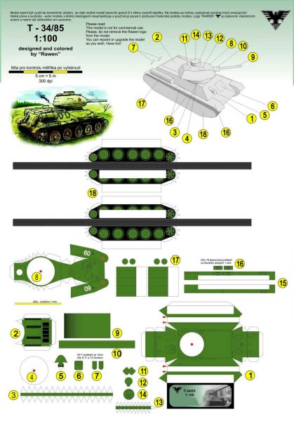 Чертеж танка т34 из картона модель