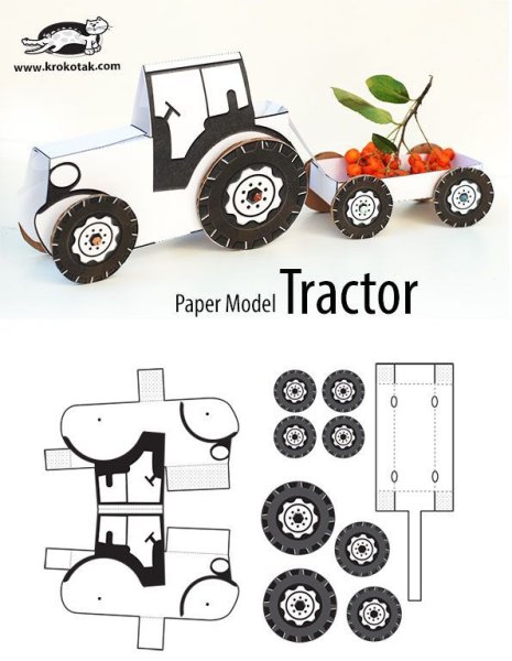 Макет трактора из бумаги