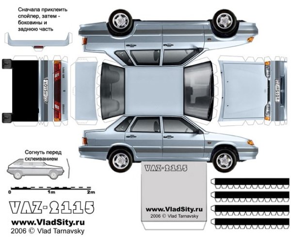Бумажная модель автомобиля ВАЗ 2115