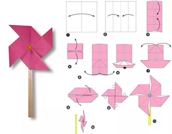 Оригами вертушка из бумаги схема