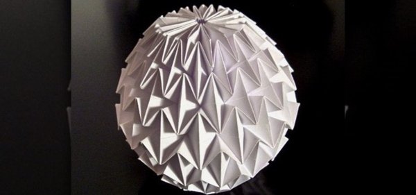 Волшебный шар оригами