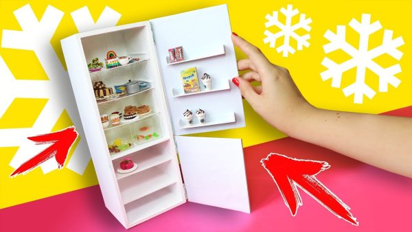 Картонный холодильник для кукол