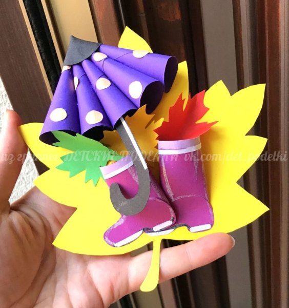 Зонт поделка для детей