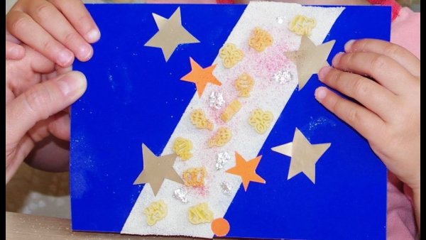 Поделка из цветной бумаги звездное небо для детей