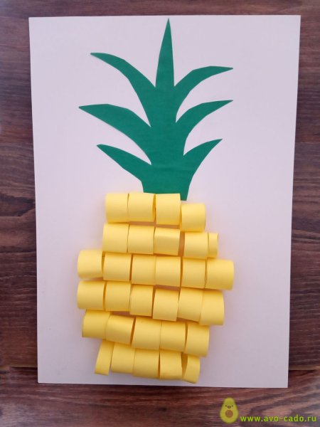 Поделка ананас из цветной бумаги