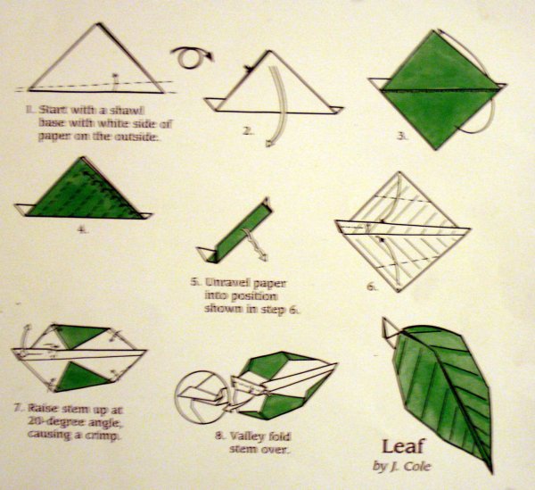 Оригами листья из бумаги для детей