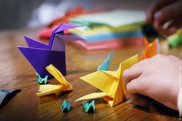День оригами