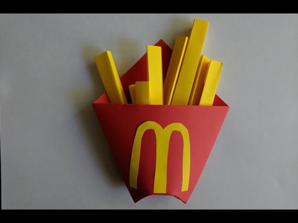 Макдональдс картошка фри из бумаги