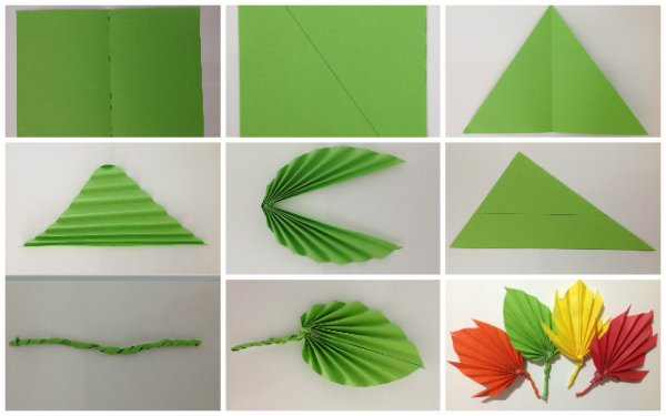 Листья из бумаги