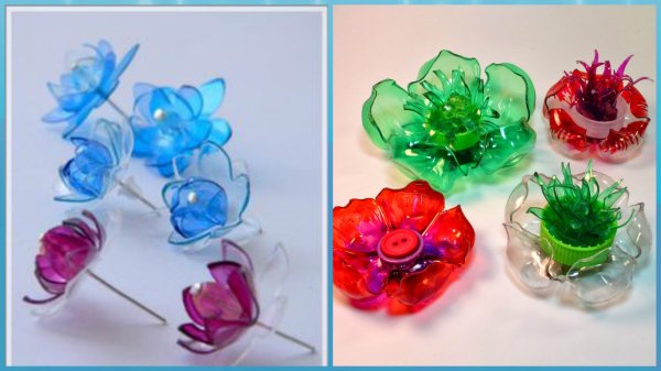 Цветы из пластмассовых бутылок
