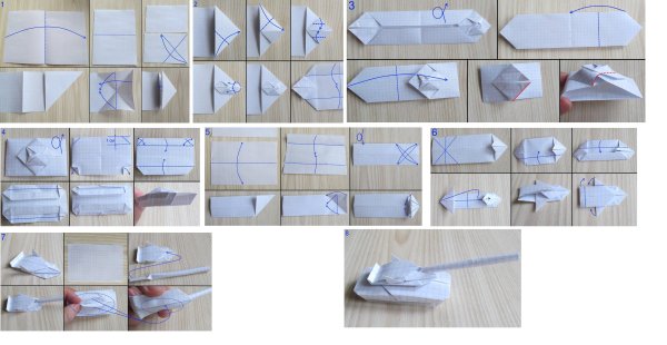 Танки оригами из бумаги схема