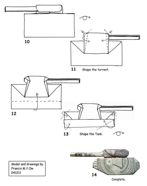 Оригами танк т 34 схема