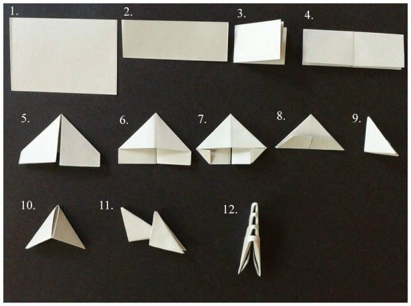 Модульные треугольники из бумаги