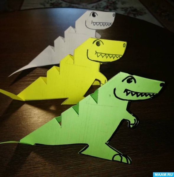 Динозавр из цветной бумаги для детей