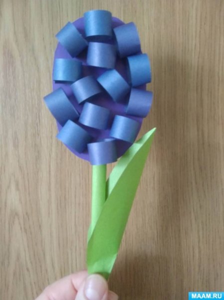 Гиацинт цветок поделка из бумаги