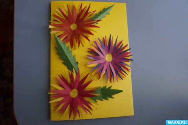 Хризантема поделка из бумаги для детей
