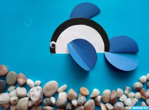 Аппликация кит из цветной бумаги для детей
