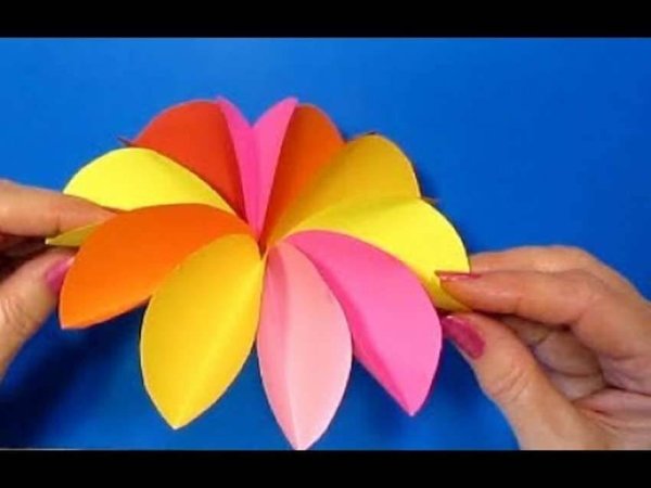 Цветик семицветик из бумаги объёмный