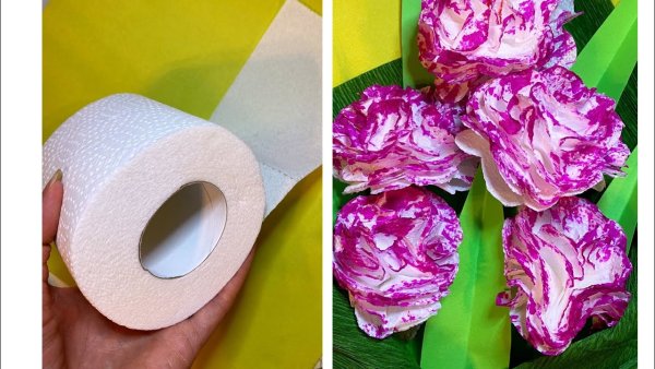 Красивые цветы из туалетной бумаги