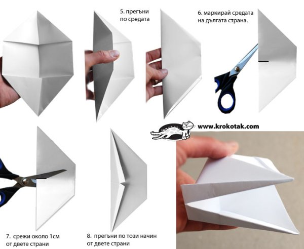 Как сделать Каркушу из бумаги