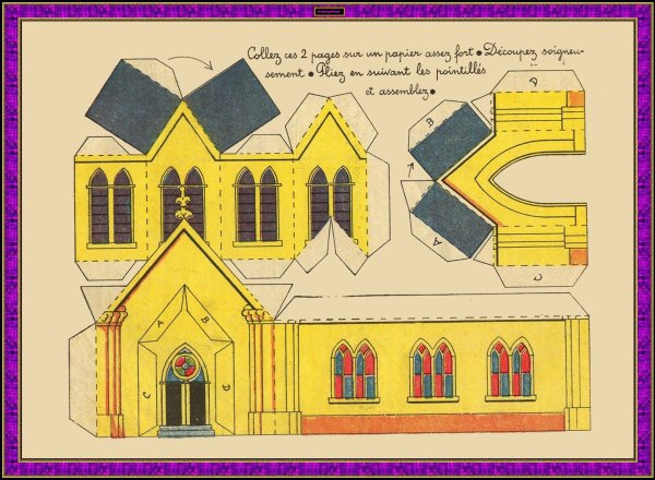 Бумажный макет церкви