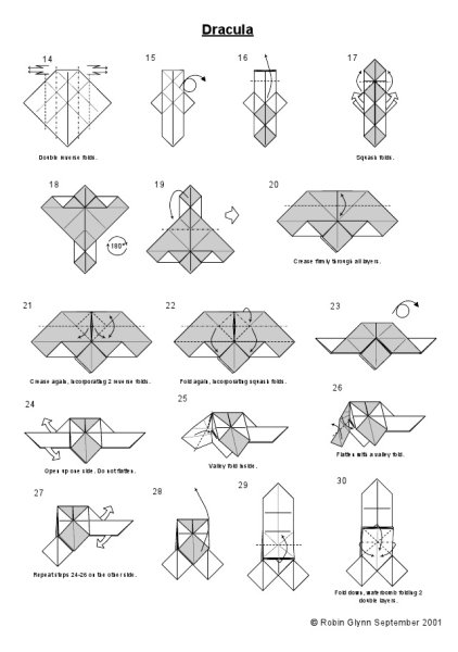 Оригами из бумаги зуб