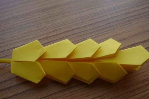 Оригами колосок