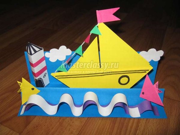 Кораблик поделка для детского сада