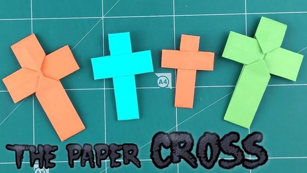 Крест из бумаги объемный