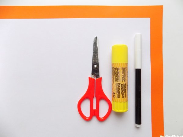Поделки из бумаги картона ножниц и клея карандаша