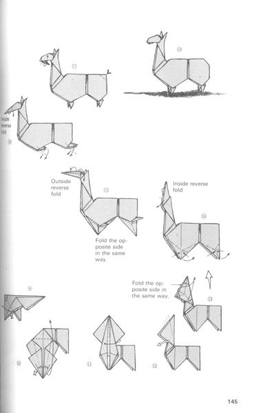 Оригами альпака схема