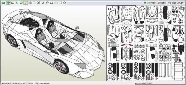 Рама Lamborghini Aventador чертежи