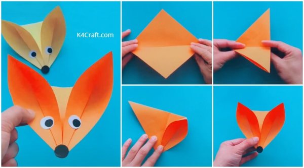 Лисичка из цветной бумаги для детей