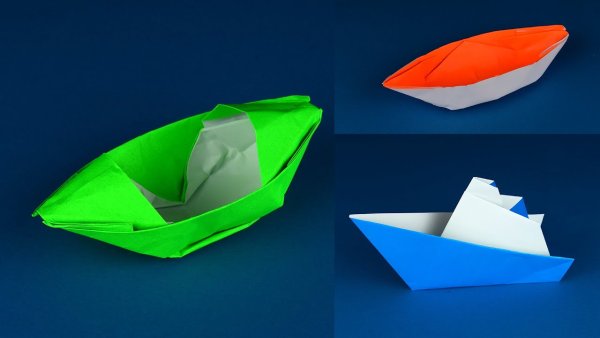 Оригами катер