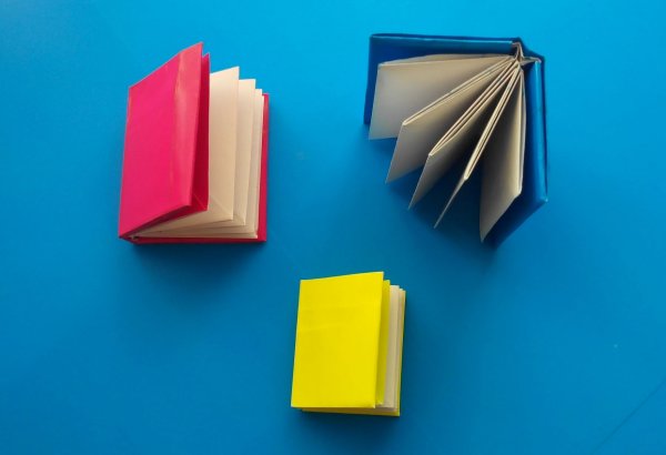 Книжка из цветного картона