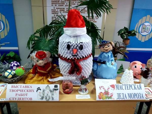 Выставка поделок мастерская Деда Мороза