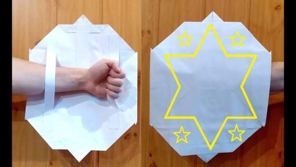 Оригами щит