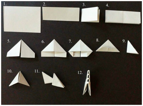 Как сложить треугольник из бумаги для оригами