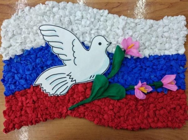 Российский флаг детские поделки