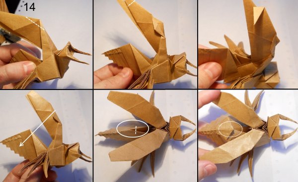 Оригами Муха схема